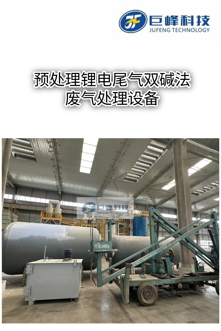 默認標題__2025-11-20+14_46_46.jpg