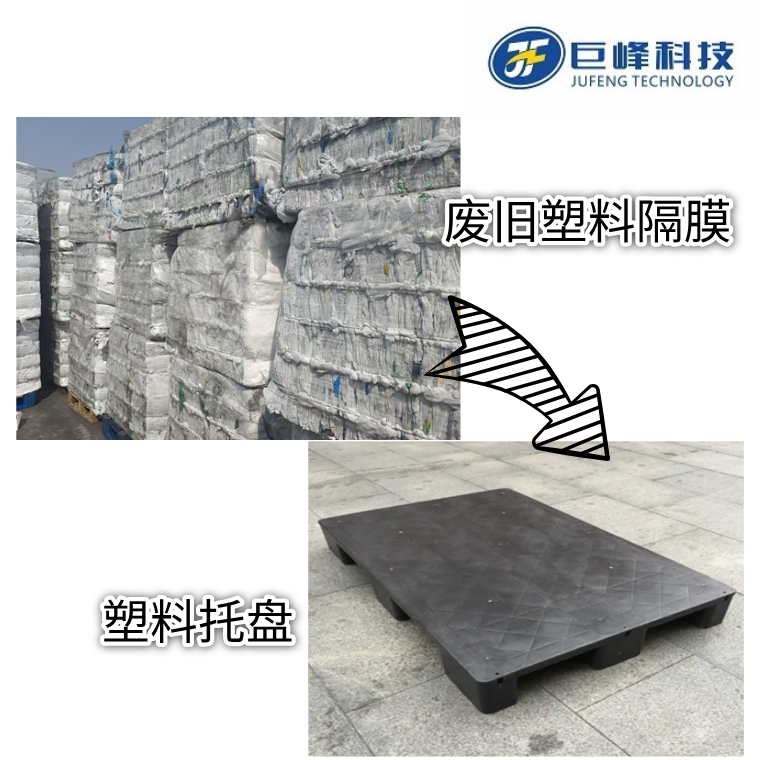 默認標題__2025-11-20+15_05_03.png