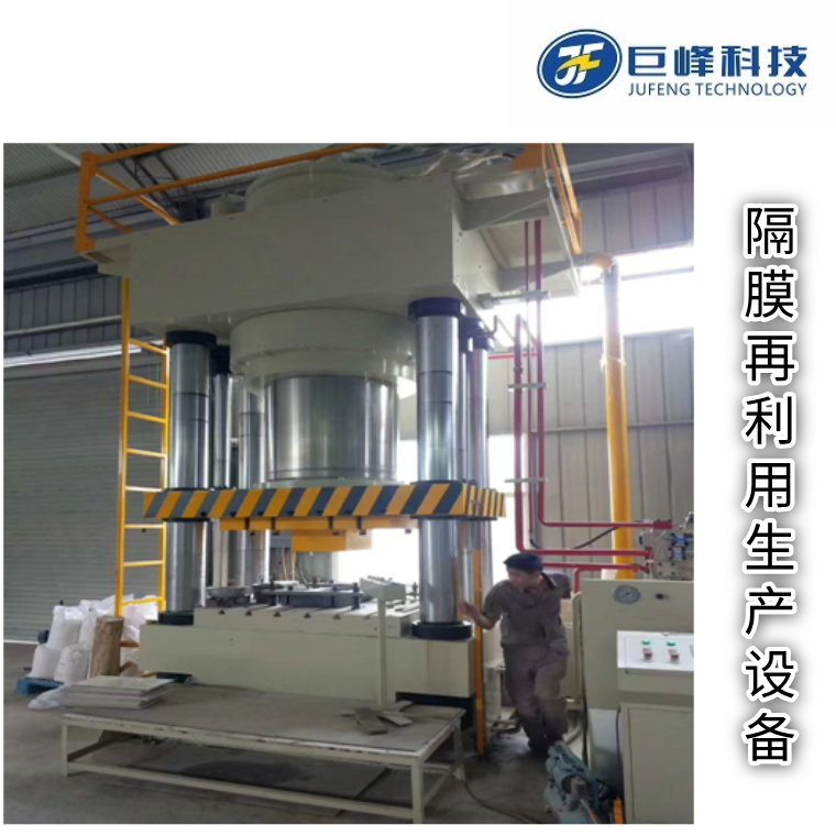 默認標題__2025-11-20+15_21_33.png