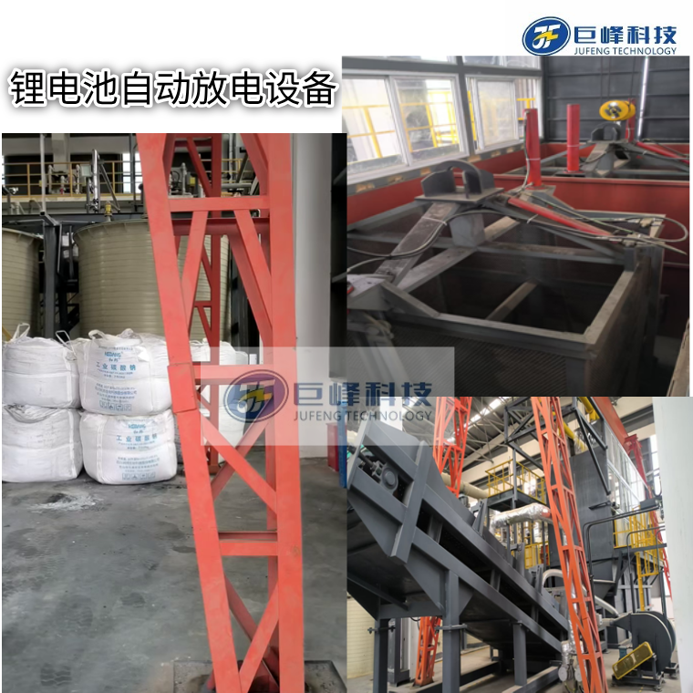 默認標題__2025-11-20+15_54_52.png