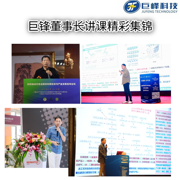 默認標題__2025-11-24+15_30_47.png
