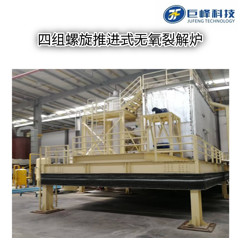 默認標題__2025-11-25+15_41_24.png